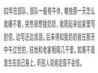 深圳市春惠通贸易有限公司