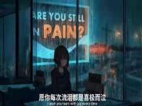 深圳市春惠通贸易有限公司