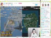 深圳市春惠通贸易有限公司