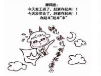 深圳市春惠通贸易有限公司