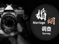 深圳市春惠通贸易有限公司