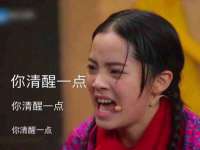 深圳市春惠通贸易有限公司