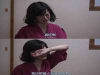 深圳市春惠通贸易有限公司