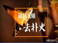 深圳市春惠通贸易有限公司