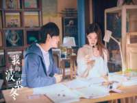 深圳市春惠通贸易有限公司