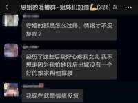 深圳市春惠通贸易有限公司