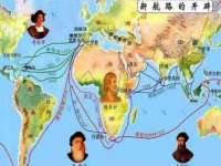 深圳市春惠通贸易有限公司