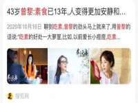 深圳市春惠通贸易有限公司