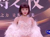深圳市春惠通贸易有限公司