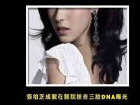 深圳市春惠通贸易有限公司