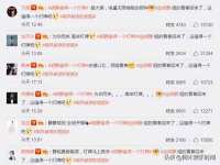 深圳市春惠通贸易有限公司