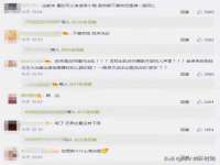 深圳市春惠通贸易有限公司