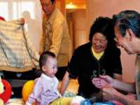 深圳市春惠通贸易有限公司