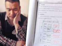 深圳市春惠通贸易有限公司