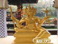 深圳市春惠通贸易有限公司