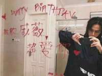 深圳市春惠通贸易有限公司