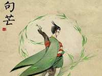 深圳市春惠通贸易有限公司
