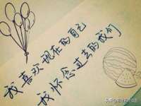 深圳市春惠通贸易有限公司