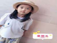深圳市春惠通贸易有限公司