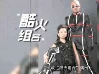 深圳市春惠通贸易有限公司