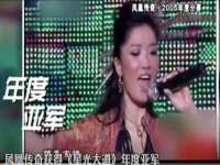 深圳市春惠通贸易有限公司