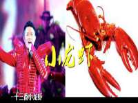 深圳市春惠通贸易有限公司