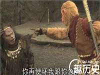 深圳市春惠通贸易有限公司
