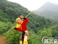 深圳市春惠通贸易有限公司