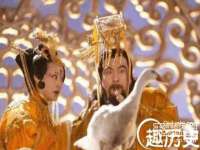 深圳市春惠通贸易有限公司