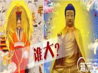 深圳市春惠通贸易有限公司