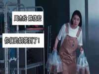深圳市春惠通贸易有限公司