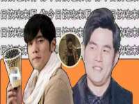 深圳市春惠通贸易有限公司