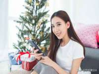 深圳市春惠通贸易有限公司