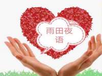 深圳市春惠通贸易有限公司