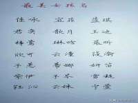 深圳市春惠通贸易有限公司