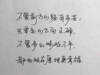 深圳市春惠通贸易有限公司