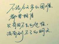 深圳市春惠通贸易有限公司
