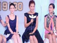 深圳市春惠通贸易有限公司