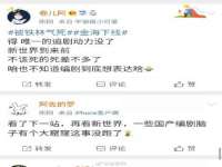 深圳市春惠通贸易有限公司