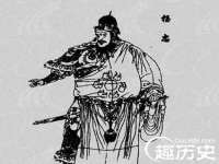 深圳市春惠通贸易有限公司