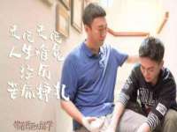 深圳市春惠通贸易有限公司