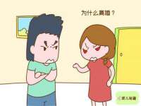 深圳市春惠通贸易有限公司