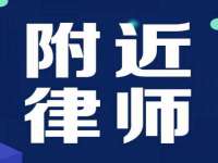 深圳市春惠通贸易有限公司