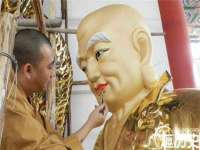 深圳市春惠通贸易有限公司