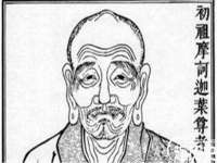 深圳市春惠通贸易有限公司