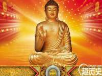深圳市春惠通贸易有限公司