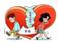 深圳市春惠通贸易有限公司