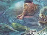 深圳市春惠通贸易有限公司