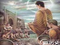 深圳市春惠通贸易有限公司