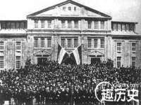 深圳市春惠通贸易有限公司